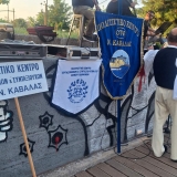 17ο Χορευτικό Φεστιβάλ της ΠΕΕ-ΟΤΕ