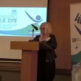 41o-synedrio-pee-chania-02