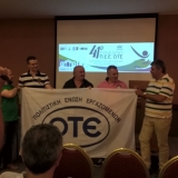 41o-synedrio-pee-chania-03