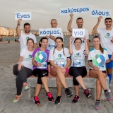 7ος Διεθνής Νυχτερινός Ημιμαραθώνιος Θεσσαλονίκης